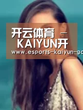 产品名称四