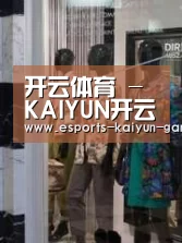 店面展示四(图1)