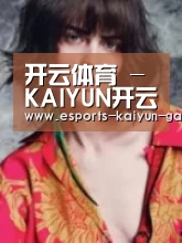 产品名称三