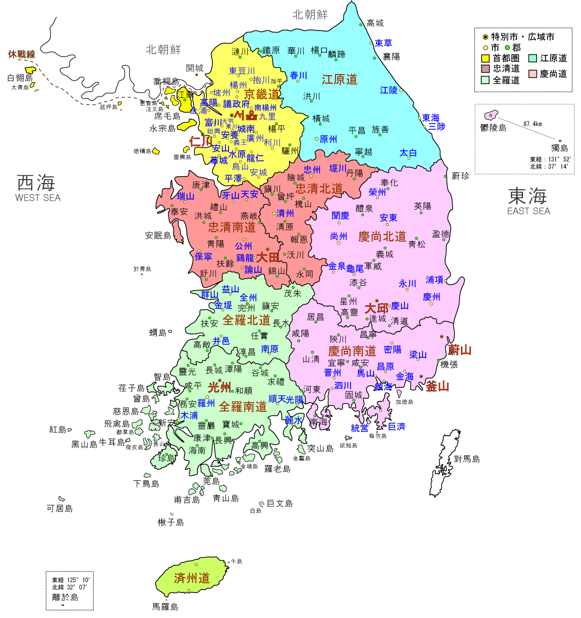统筹中科院乃至全国海洋力量 聚力推动粤港澳大湾区建设——海洋科学与技术省实验室建设方案通过专家论证【开云电竞官网】(图1) 开云电竞官网