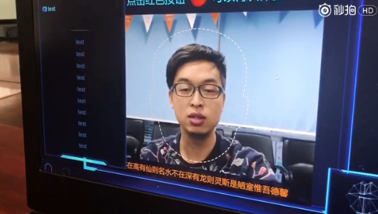 开云电竞官网|九三学社中央建议:加大投资力度 推动草原绿色发展(图3) 开云全站下载