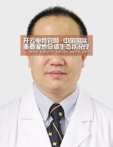 开云电竞官网-中国国际重要湿地总体生态状况良好(图1) 开云全站下载